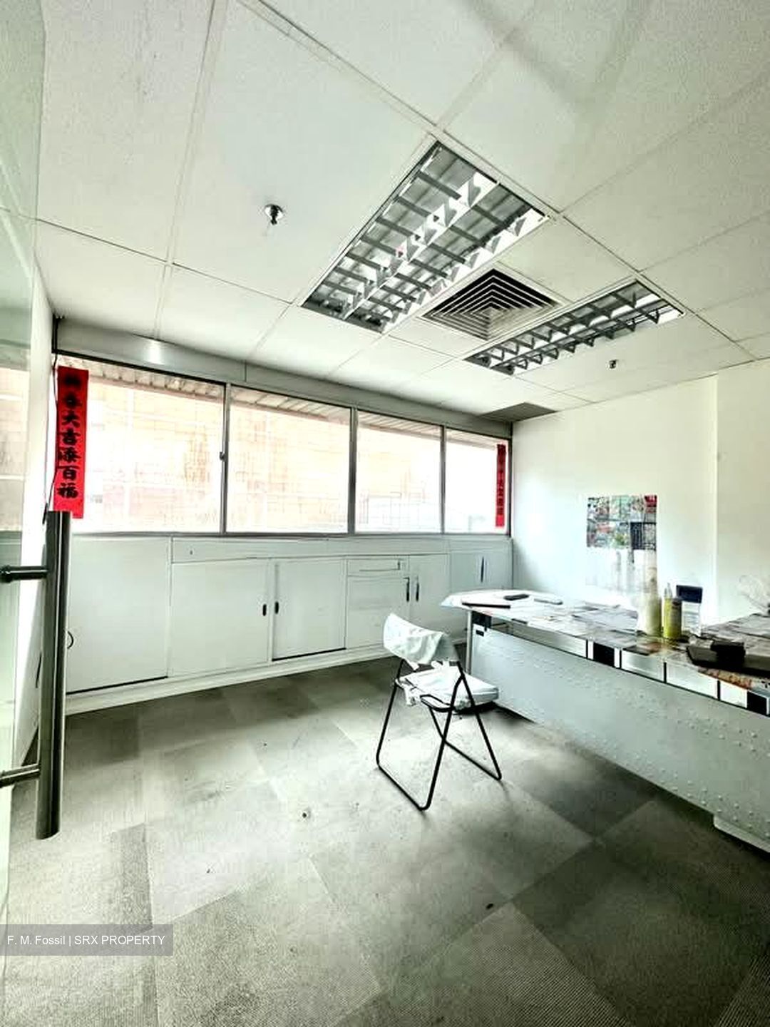 People's Park Centre (D1), Office #586032881